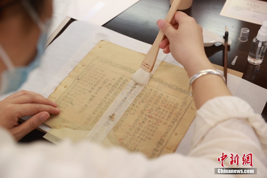 國家図書館が「古書修復(fù)體験キット」を発表　北京