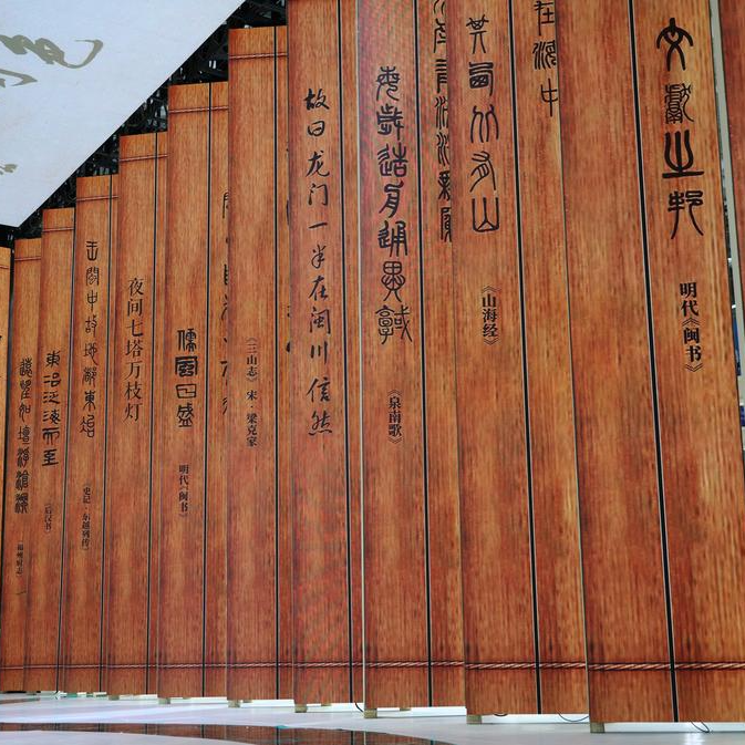 2025052341dac90337ea4f5999e875fe737f12d4_20250523e30e8748db2c42c3b21311af234dc4eb_副本.png