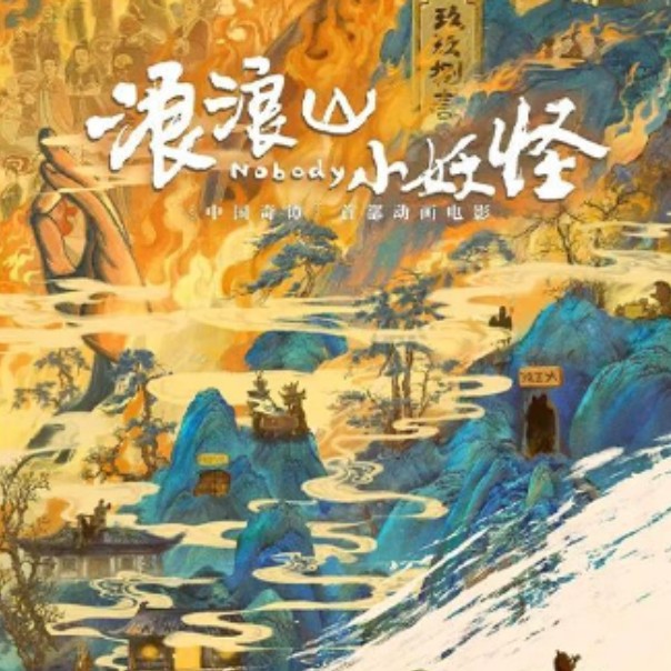 微信圖片_20250812092234_副本.jpg