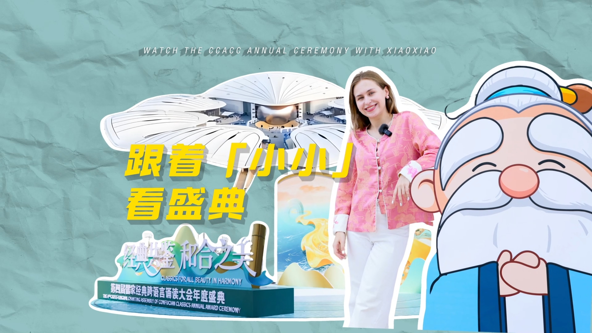 封面[00-00-00][20250807-18121859].jpg