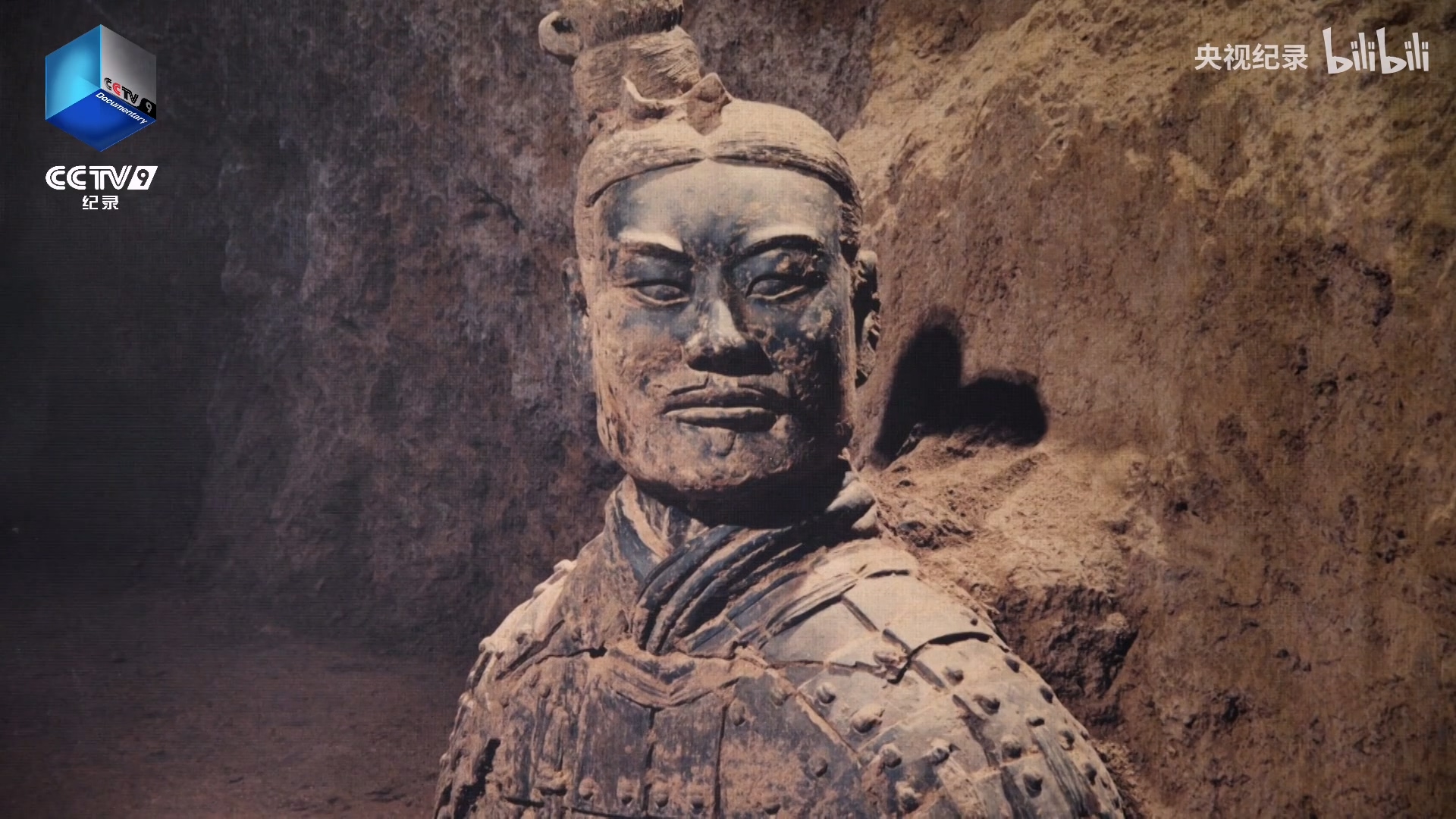 兵馬俑上發(fā)現(xiàn)了哪些制作者的名字？.mp4_20250328_102735.905.jpg