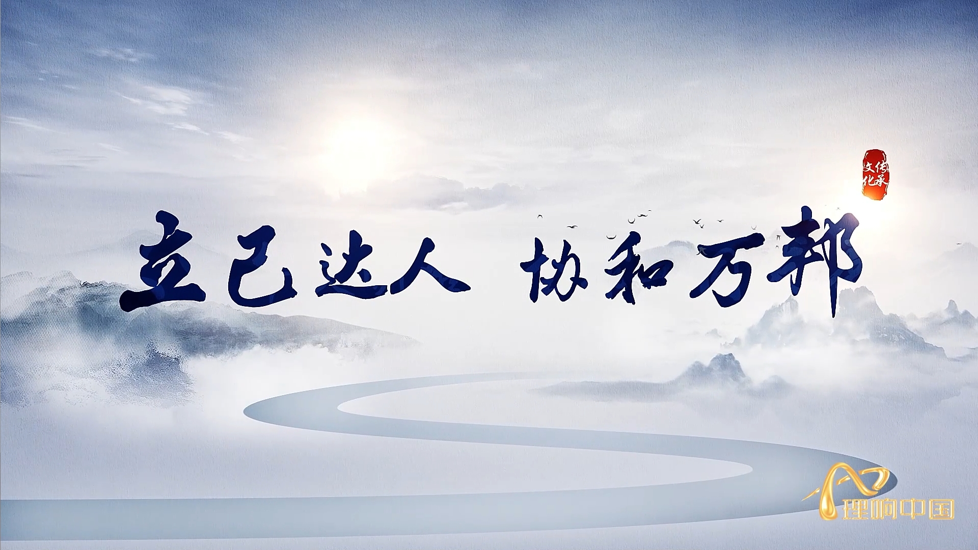 微信截圖_20250529100759.png