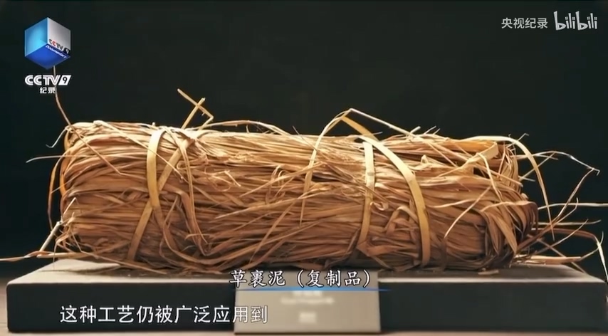 5000多年前的建筑工藝現在仍在使用.mp4_20250529_150706.135.jpg