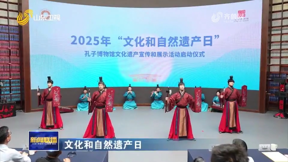微信截圖_20250614212348.png