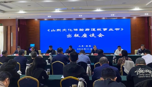 微信截圖_20231127102452.png